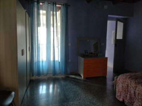 Casa Vacanza Zia Ersilia