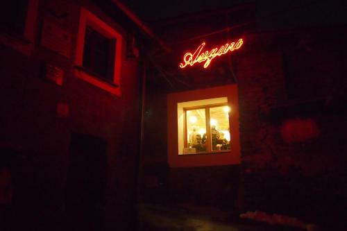 Hotel Cantina Alpina