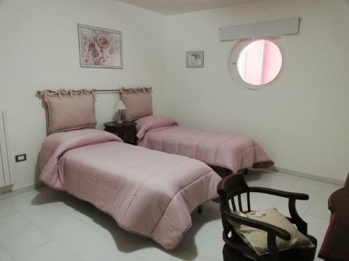 Bed & Breakfast Il Sogno...