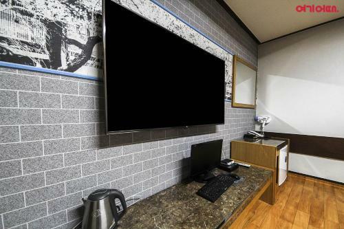 Motel Walkerhill Hotel Chuncheon