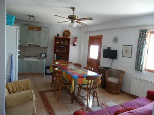 Apartamentos Cortijo Los Abedules