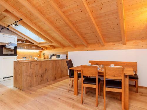 Apartamento Chiemgauferienwohnungen - Maier