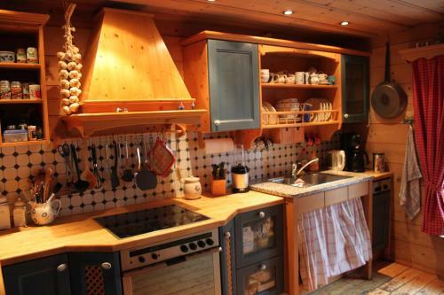 Apartamento Ferienwohnung Rumpf****