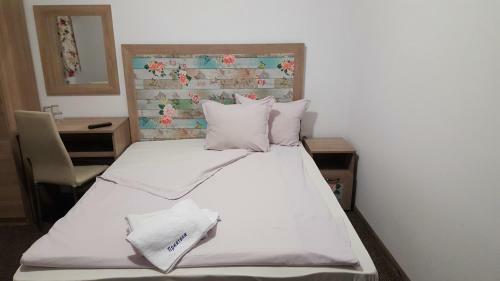 Hotel Priyateli