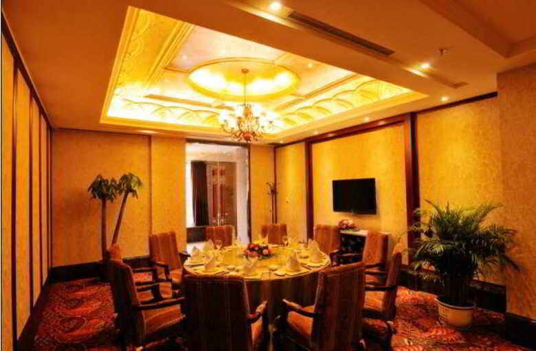 Forstar Hotel (north Renmin Road)
