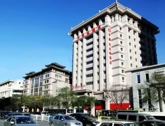 Hotel Ramada Bells Tower