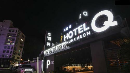 Motel Hotel Q Chuncheon