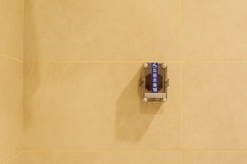 Hotel Pharos