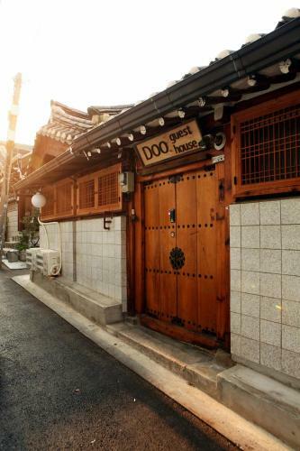 Hostal Doo Hanok Guesthouse