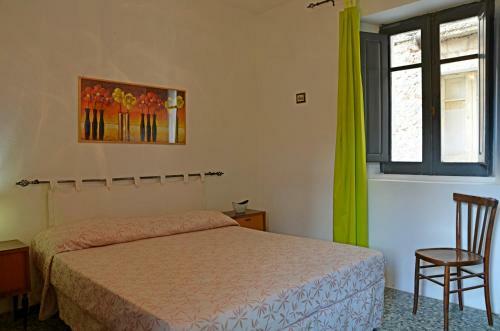Guest House Sa Succargia