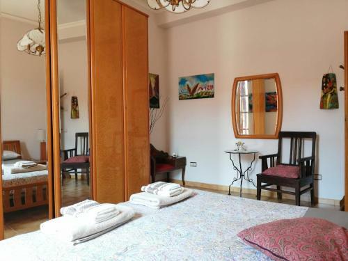 Hostal Green House