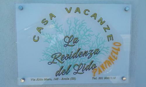 La Residenza Del Lido Pantanello