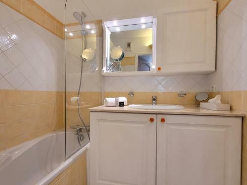 Apartamento L'emeraude T2 Terrasse Jardinet