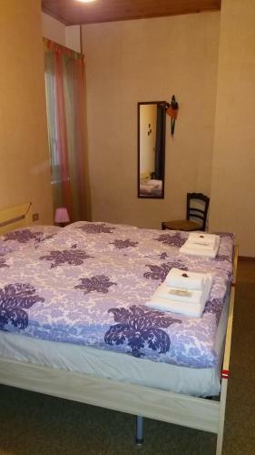 Apartamento La Borgata