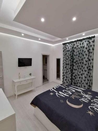 Bed & Breakfast Maison Rinaldi Srl