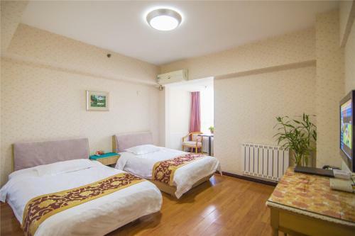 Golden Tree Business Hotel