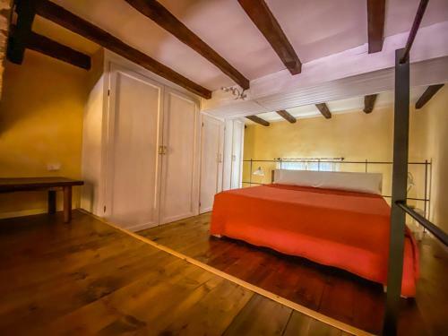 Without Name Apartment