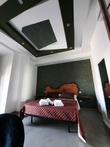 Bed & Breakfast Wisarelax