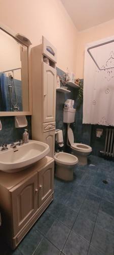 Apartamento Giada's Home&relax
