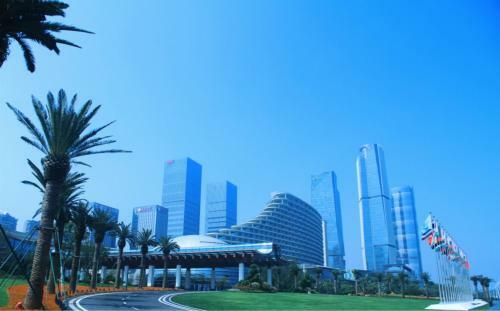 Xiamen International Conference Hotel