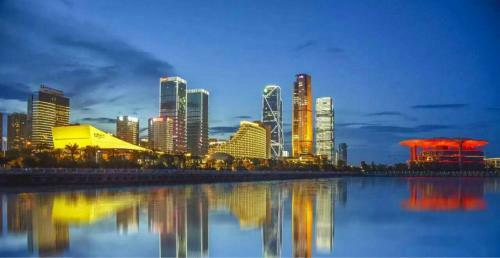 Xiamen International Conference Hotel
