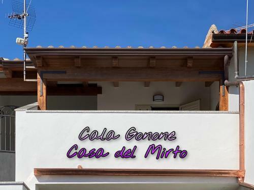 Apartamento Cala Gonone - Casa Del Mirto