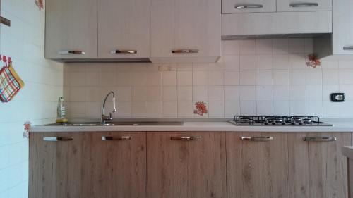 Apartamento Casa Gaia