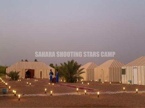 Sahara Shooting Stars Camp
