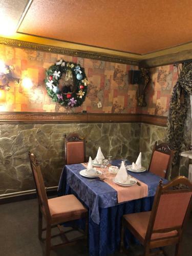 Posada ????????? ???????