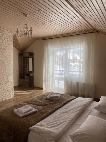 Hostal ???????? ??????