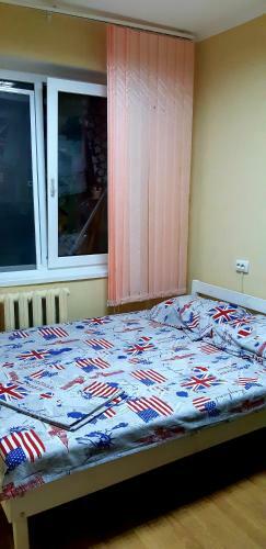 Albergue ??????- ?? ?????? ???? ????? ??????!?.?????