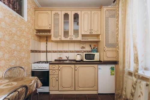 Apartamento Petropavlivska Str