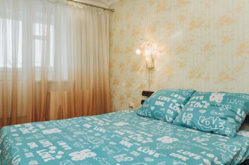 Apartment Lux