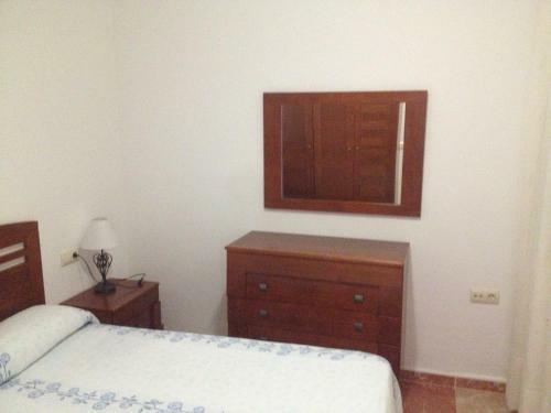 Apartamentos Sol Andaluz