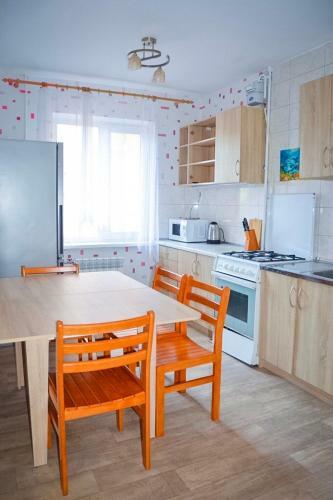 New Apartment Yuzhne