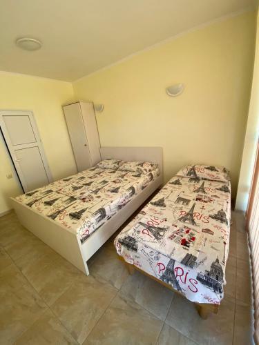 Hostal Villa Lina