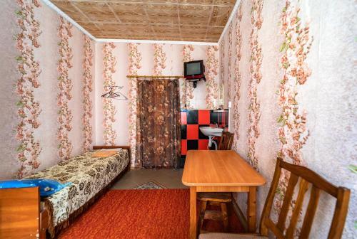Hostal ? ??????