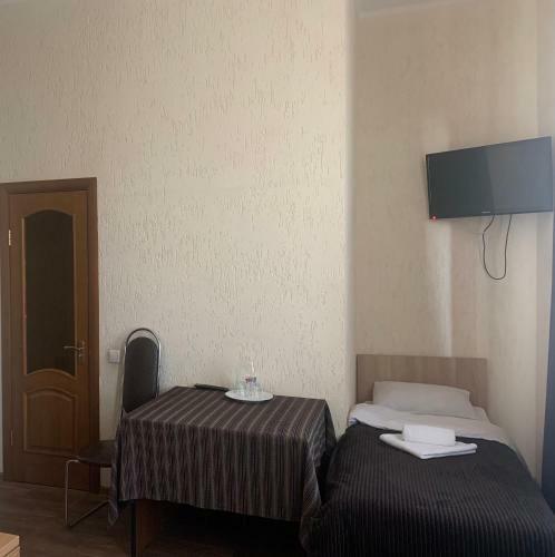 Hotel Femina