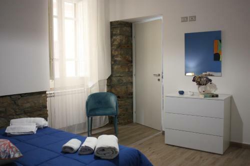 Azzurro Apartment