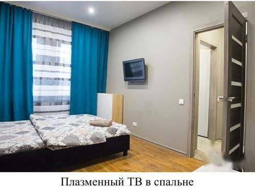 Apartamento ???????? ???????-??????????? ? ?????"????" ?????????? ??????????,???????? ?????