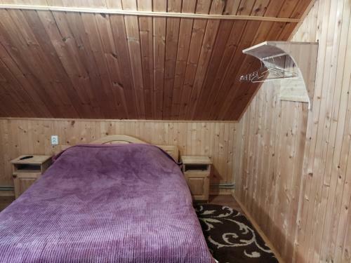 Hostal Sofivan