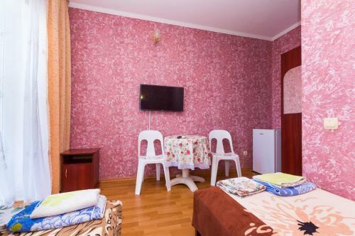 Hotel Burevestnik
