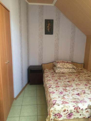 Hostal V Lad I Mir Guesthouse