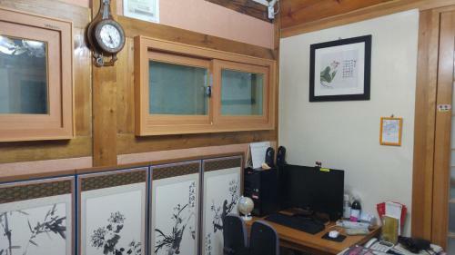 Hostal Guesthouse Nuha