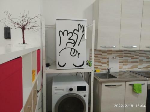 Poema Apartment