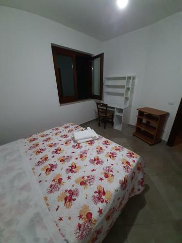 Apartamento Camere Alessio
