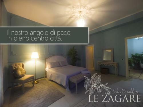 Le Zagare B&B - Ares