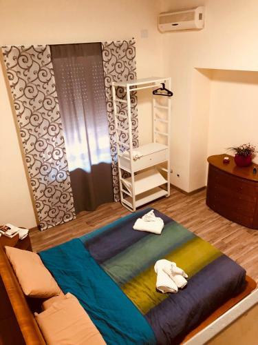 Apartamento Stanza In Centro