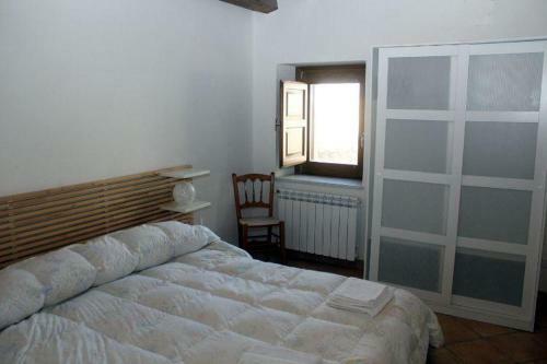 Apartamento Kame House