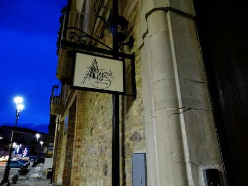 Bed & Breakfast Agora' Affittacamere